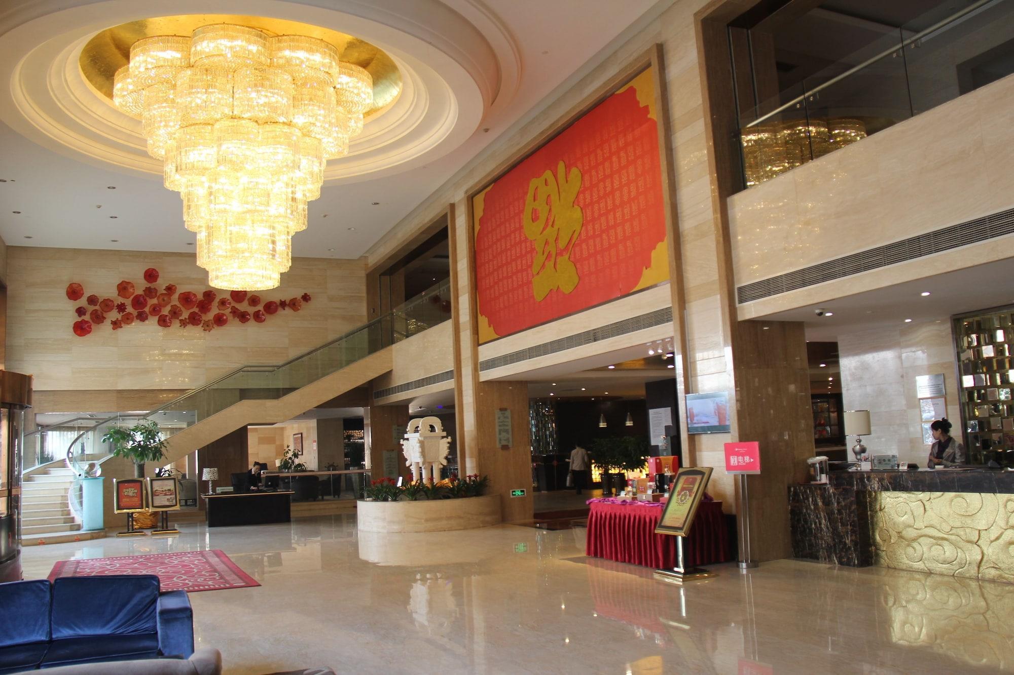 Weifang Ramada Plaza Hotel Esterno foto